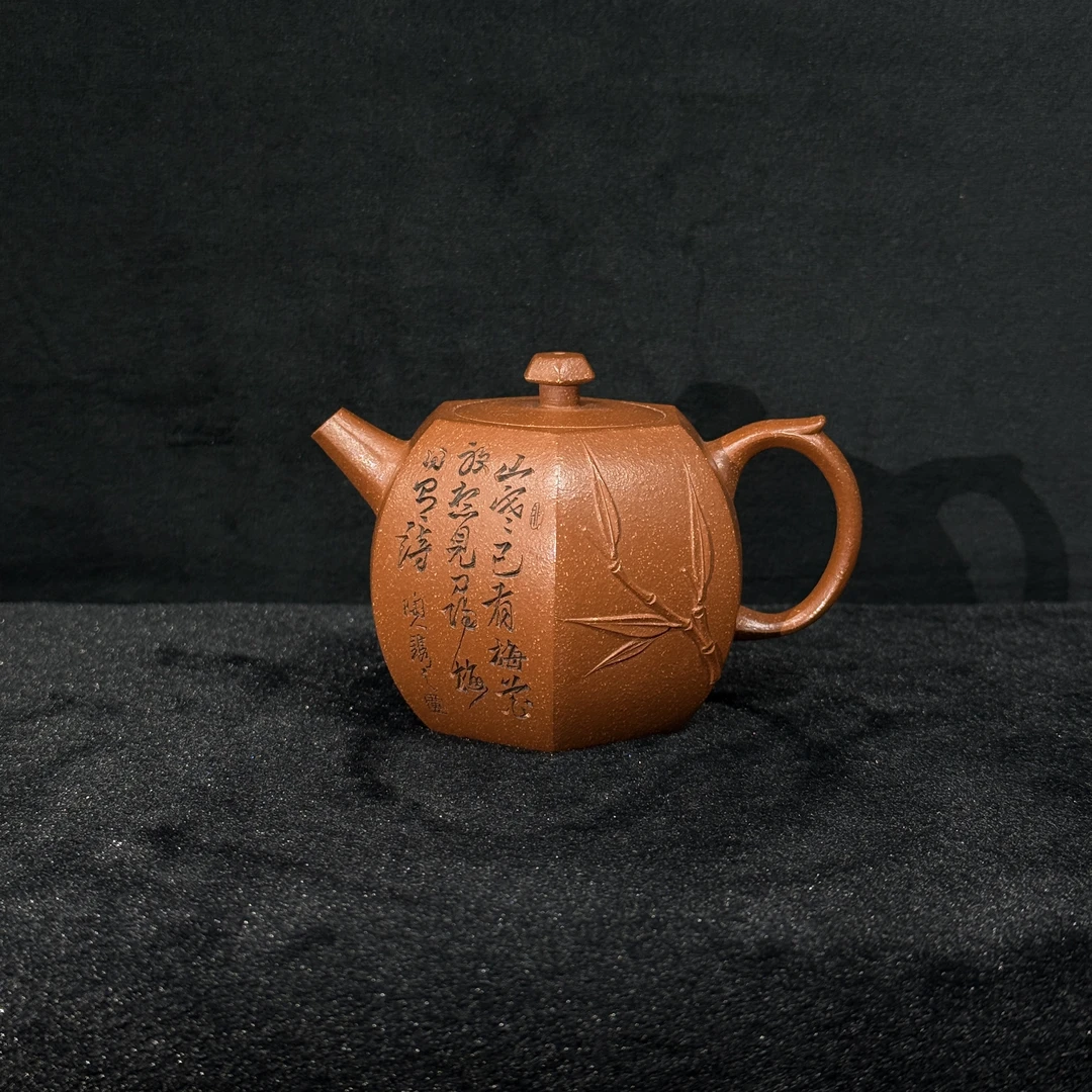 27/HZY050/黄自英/紫砂壶六方井栏/降坡泥