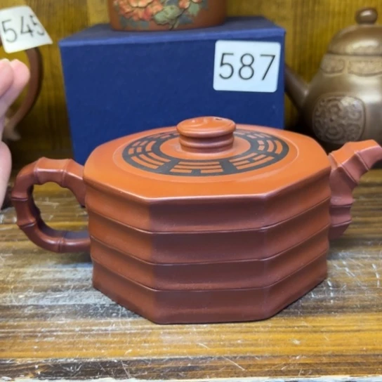 【闪购商品】茶壶紫砂紫砂壶等