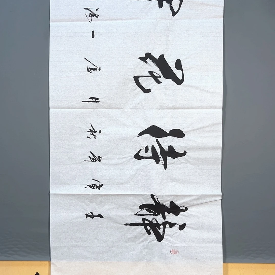 国画978 花鸟和蝴蝶在这里生活