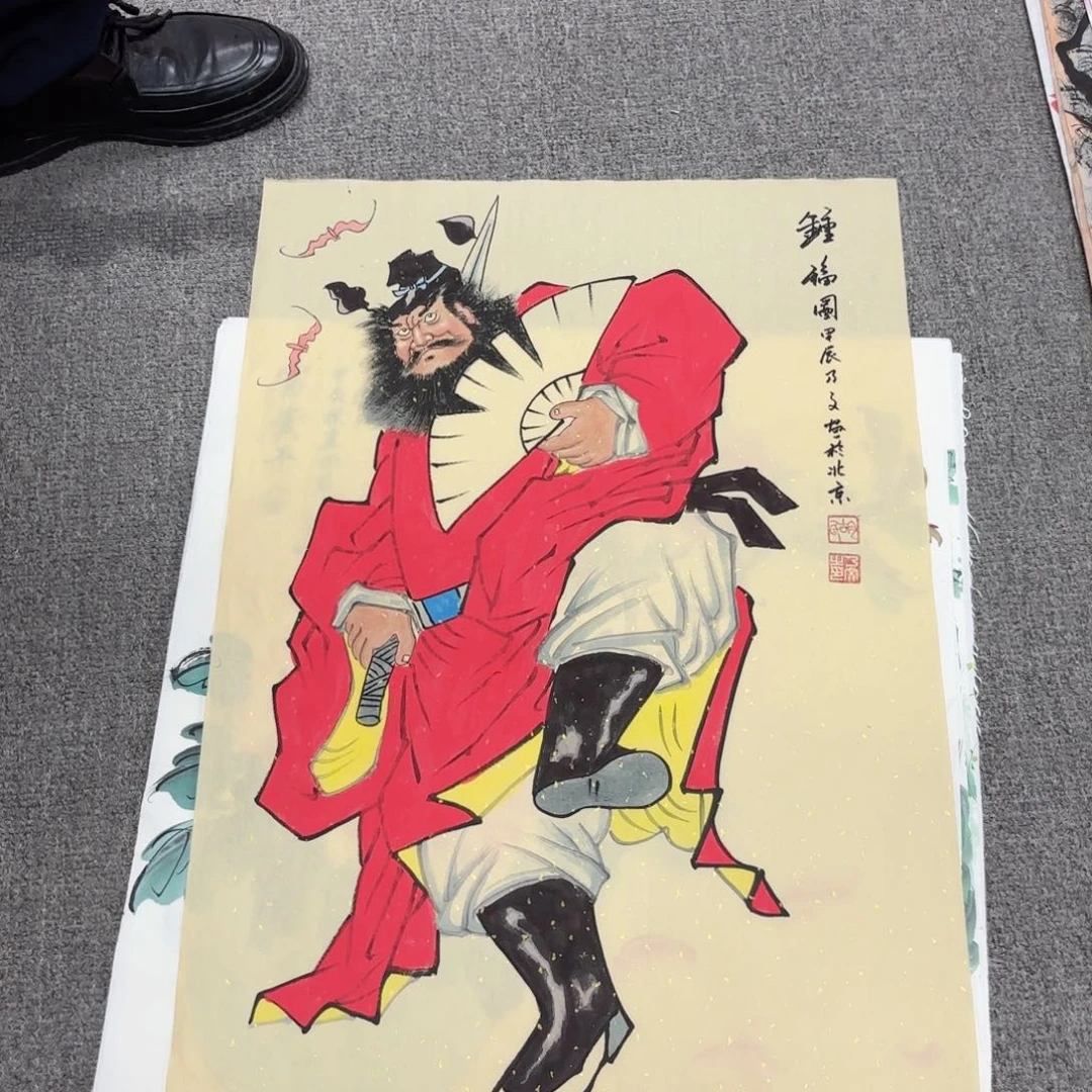 国画国画作品展示