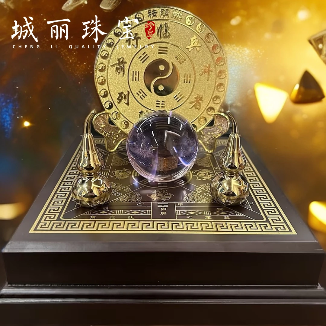 去YIN化SHA临兵斗者能能摆件/套FL-3177