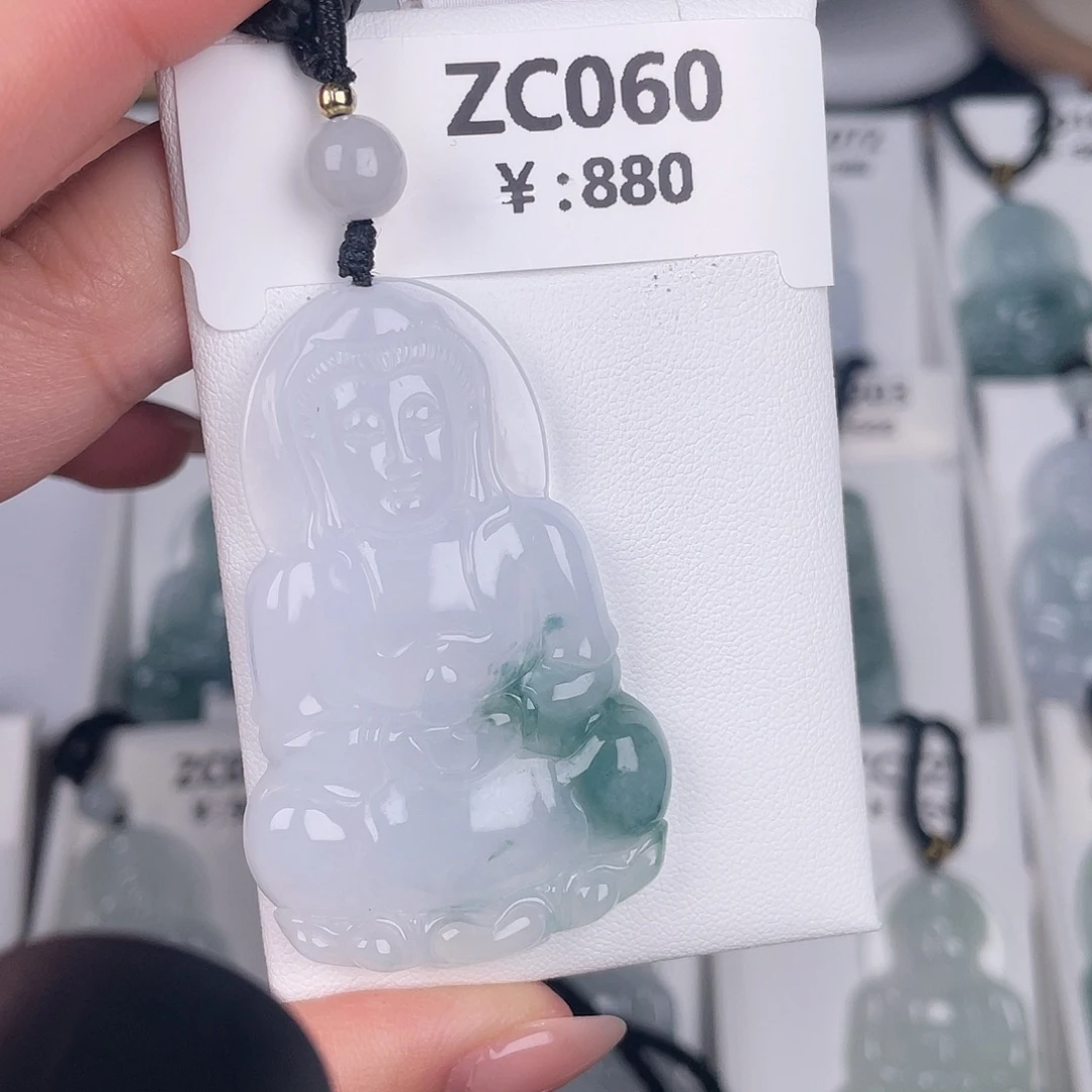 翡翠未镶嵌颈饰zc060