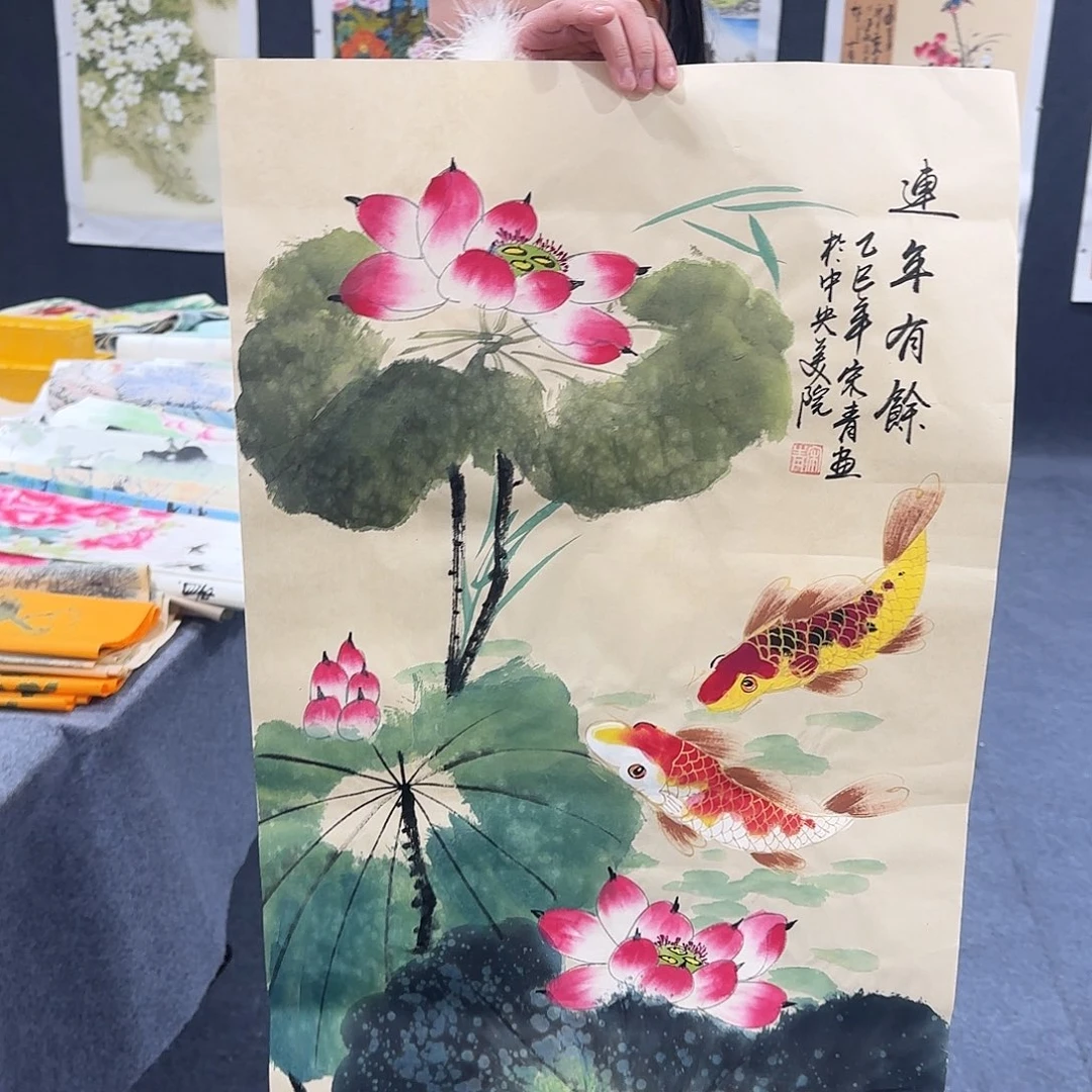 国画超级好看的一幅国画作品