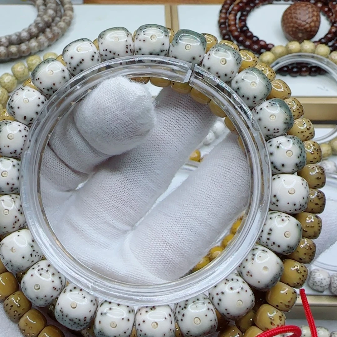 好***见星月菩提手串绿包白10.5×9.5