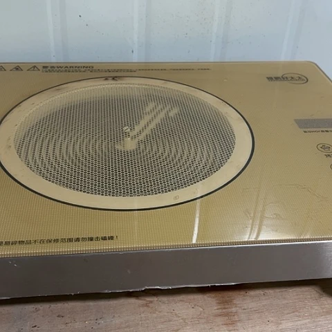 微瑕，炉盘20厘米3500瓦有通风呢*