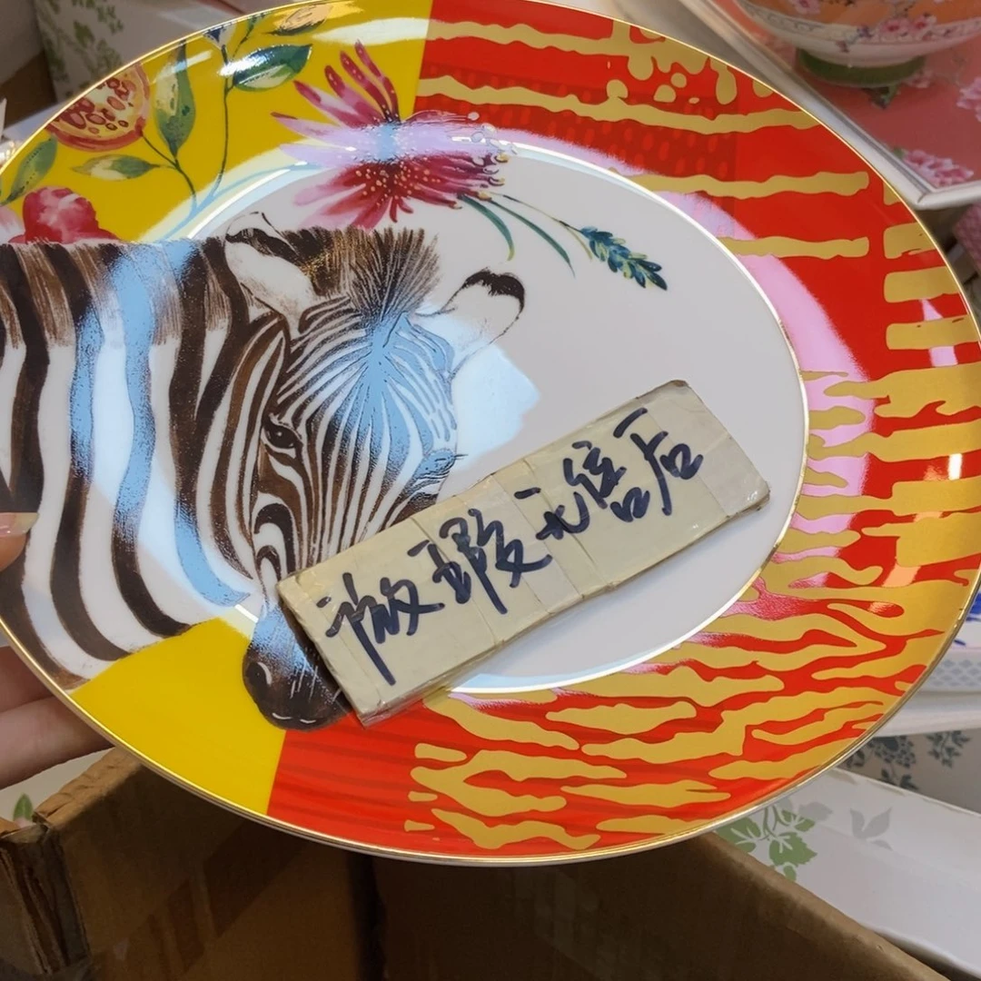 瓷两单包邮……………………