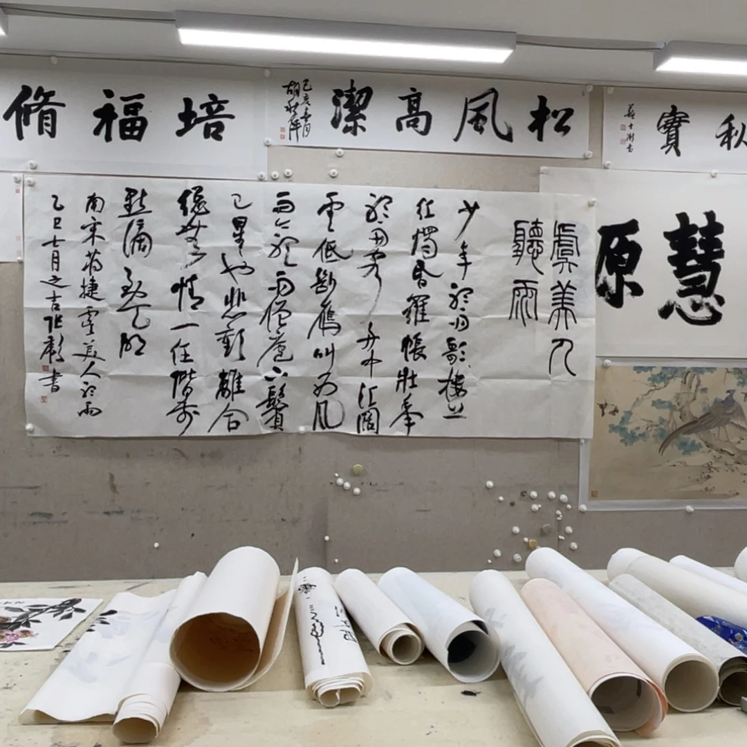 伍***姐书法张彪 少年 书法