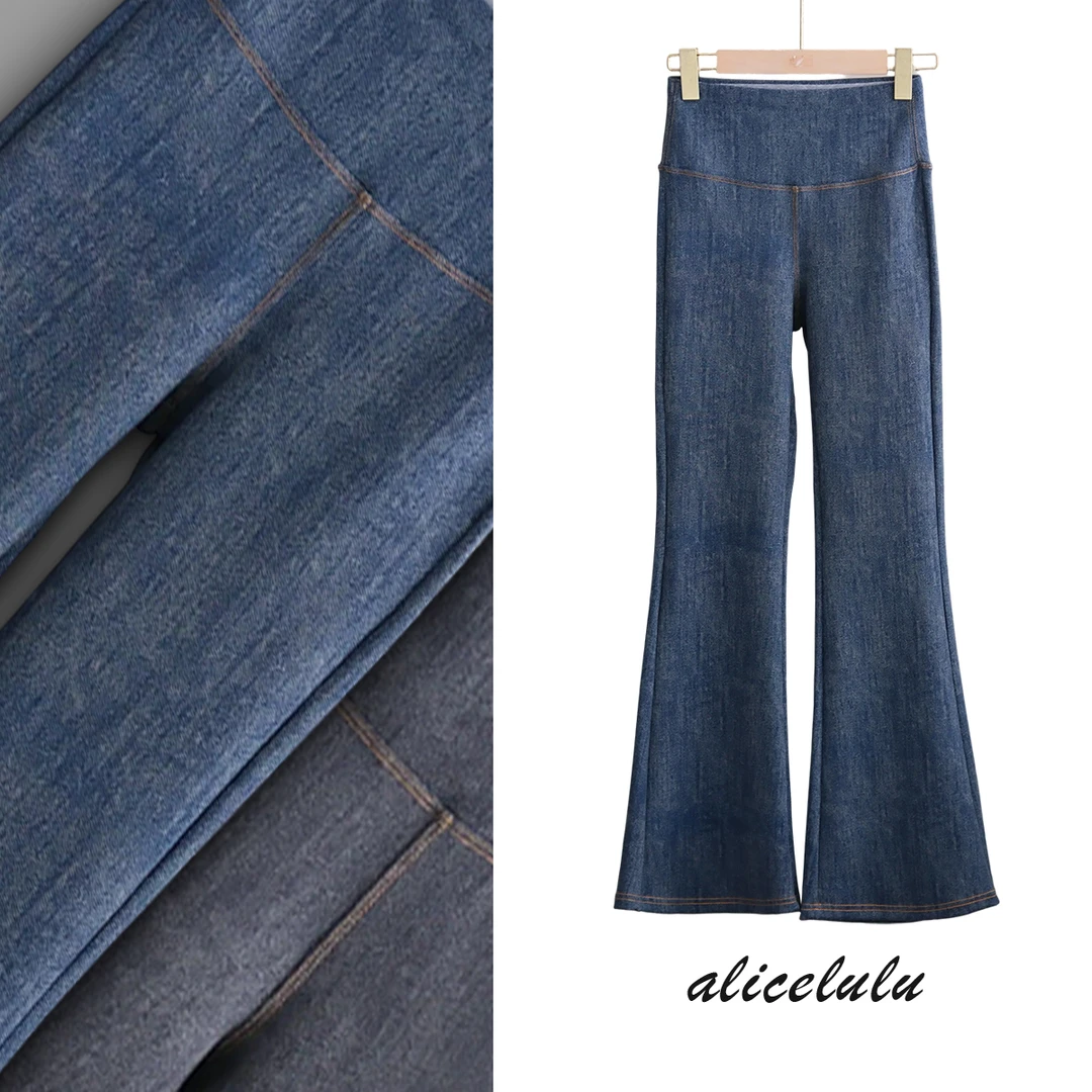 alicelulu仿牛仔微喇外穿高腰显瘦喇叭马蹄裤舒适S622323U
