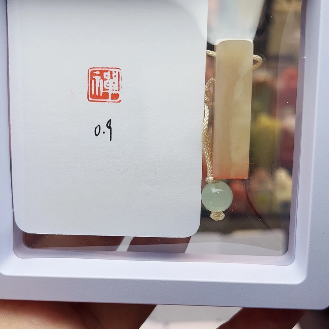 寿山石印石0.9禅 精品老挝 手工篆刻