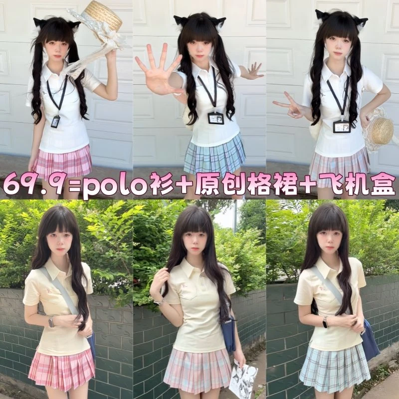 川町香JK原创POLO衫制服校供百搭夏季新品学院风收腰刺绣衬衫女