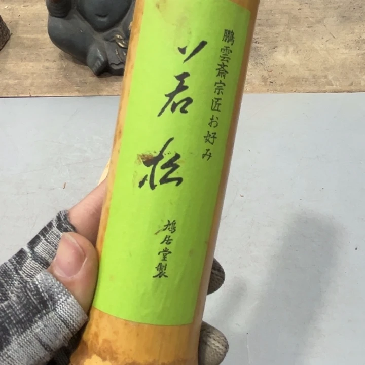 碟铎*哈哈哈哈哈哈哈哈哈