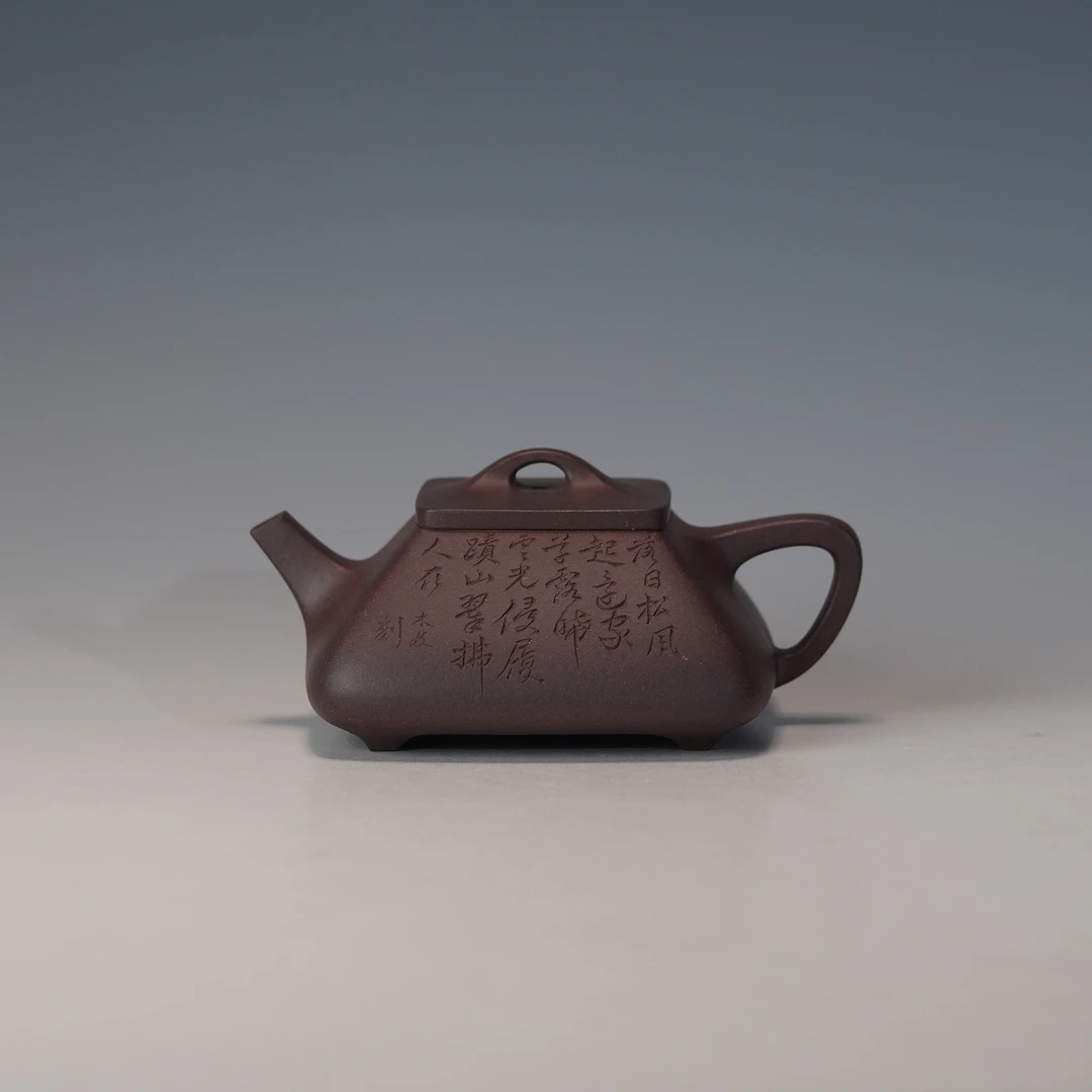 lot.23157 王凯丽 天青紫四方石瓢壶 140cc