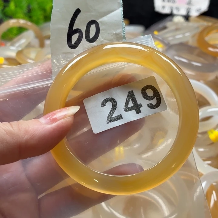 玛瑙/玉髓未镶嵌手镯