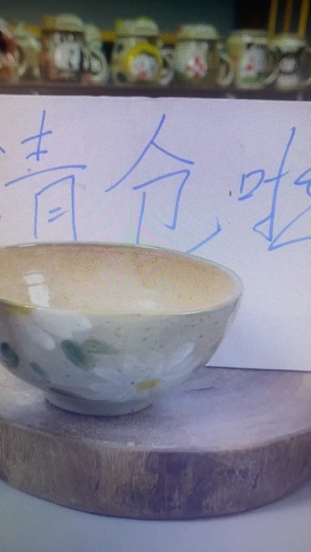 手工手绘高温釉下彩陶瓷