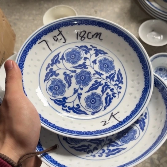 碗景德镇高温细白瓷