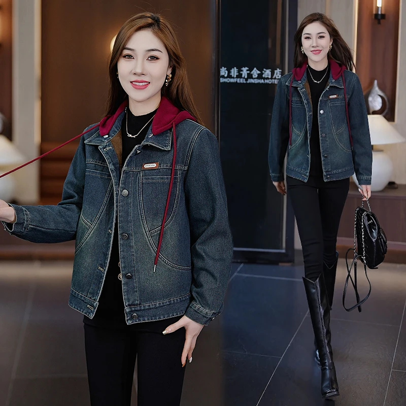 休闲连帽牛仔外套女士2025秋冬新款洋气百搭减龄短款加绒加厚上衣