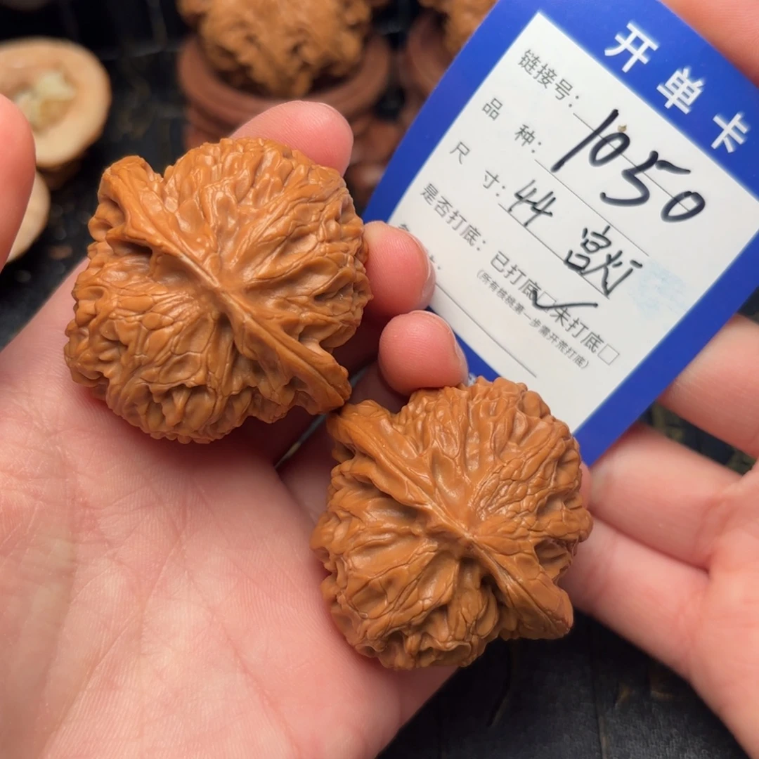 吊坠文玩核桃宫灯