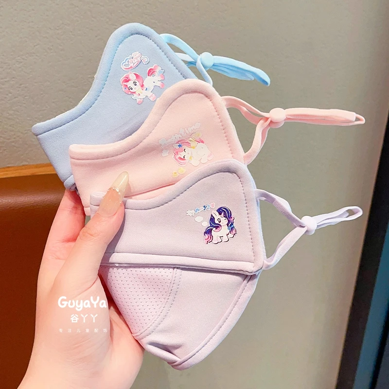 小马宝莉儿童可爱防风口罩男女童秋冬季保暖防寒宝宝卡通透气面罩