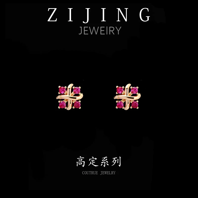 铜合金合成锆石耳饰 CC7293  耳环