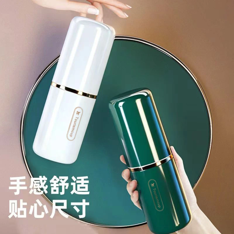 多功能旅行漱口杯盒三合一洗漱牙杯牙刷牙膏轻奢便携刷收纳杯套装