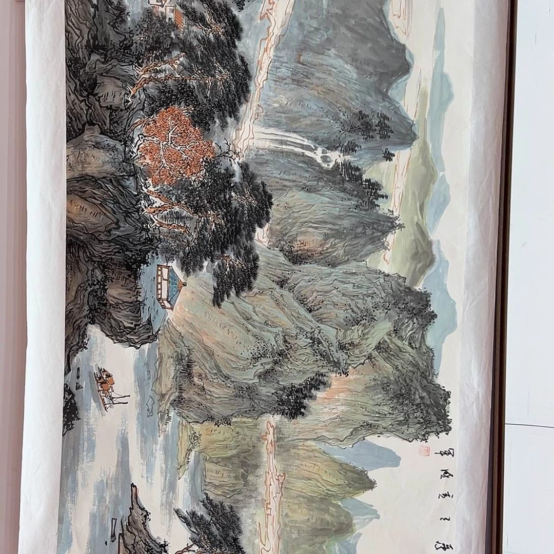 国画崔晓军国画作品带证件资料