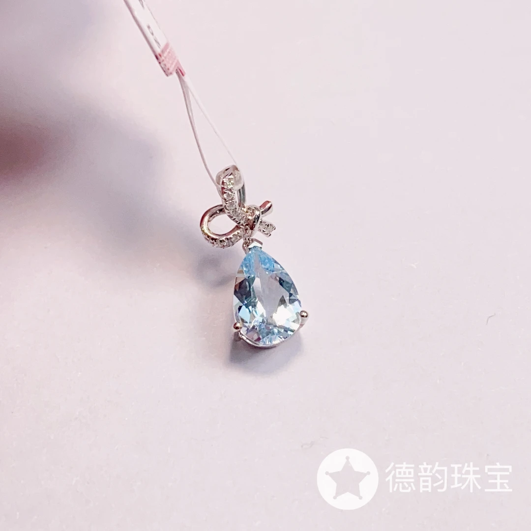 18K金镶嵌海蓝宝石吊坠