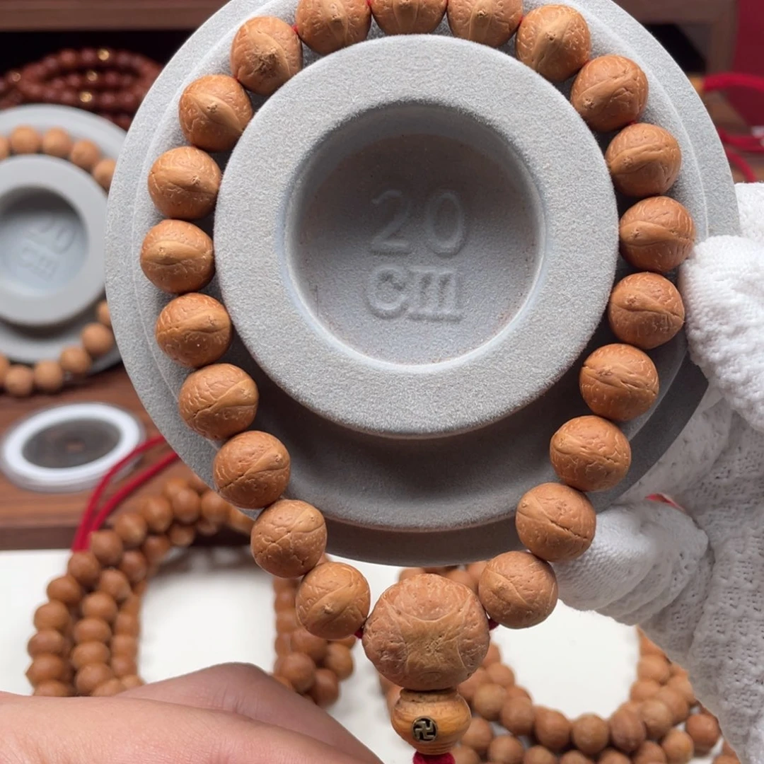 吊坠凤眼菩提尼泊尔凤眼菩提