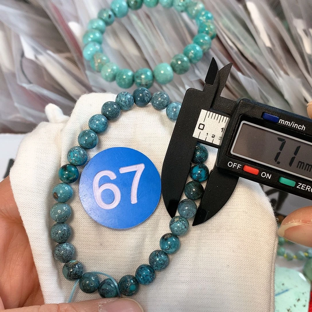 南红玛瑙珠宝奇石未镶嵌