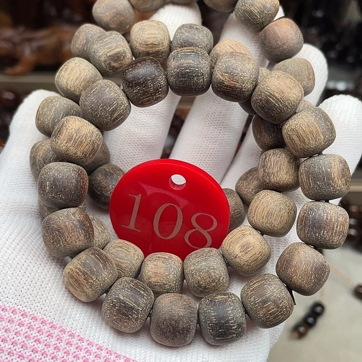 贡木其他多样性发其一1213