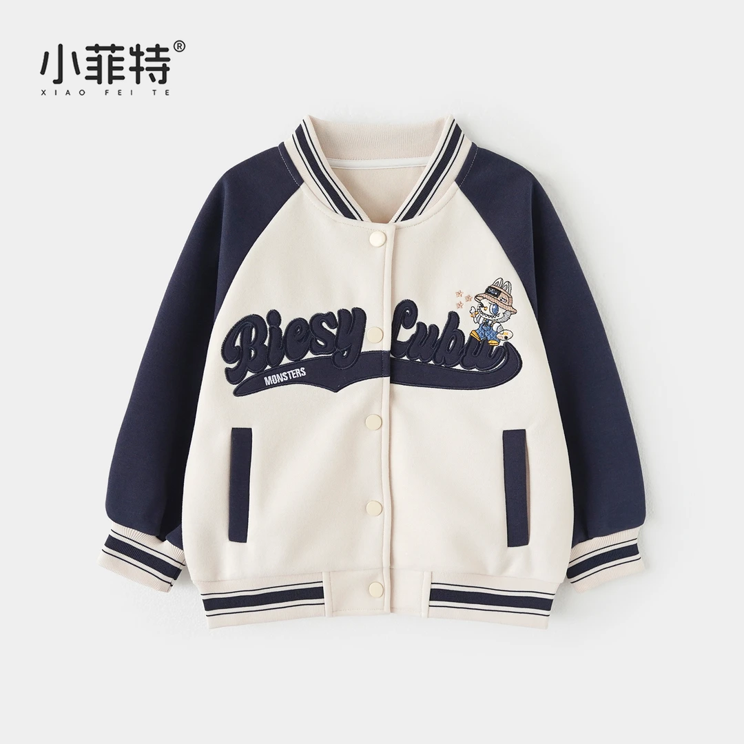 小菲特女童秋装休闲棒球服中大童时尚上衣儿童休闲外套BGYQ52674