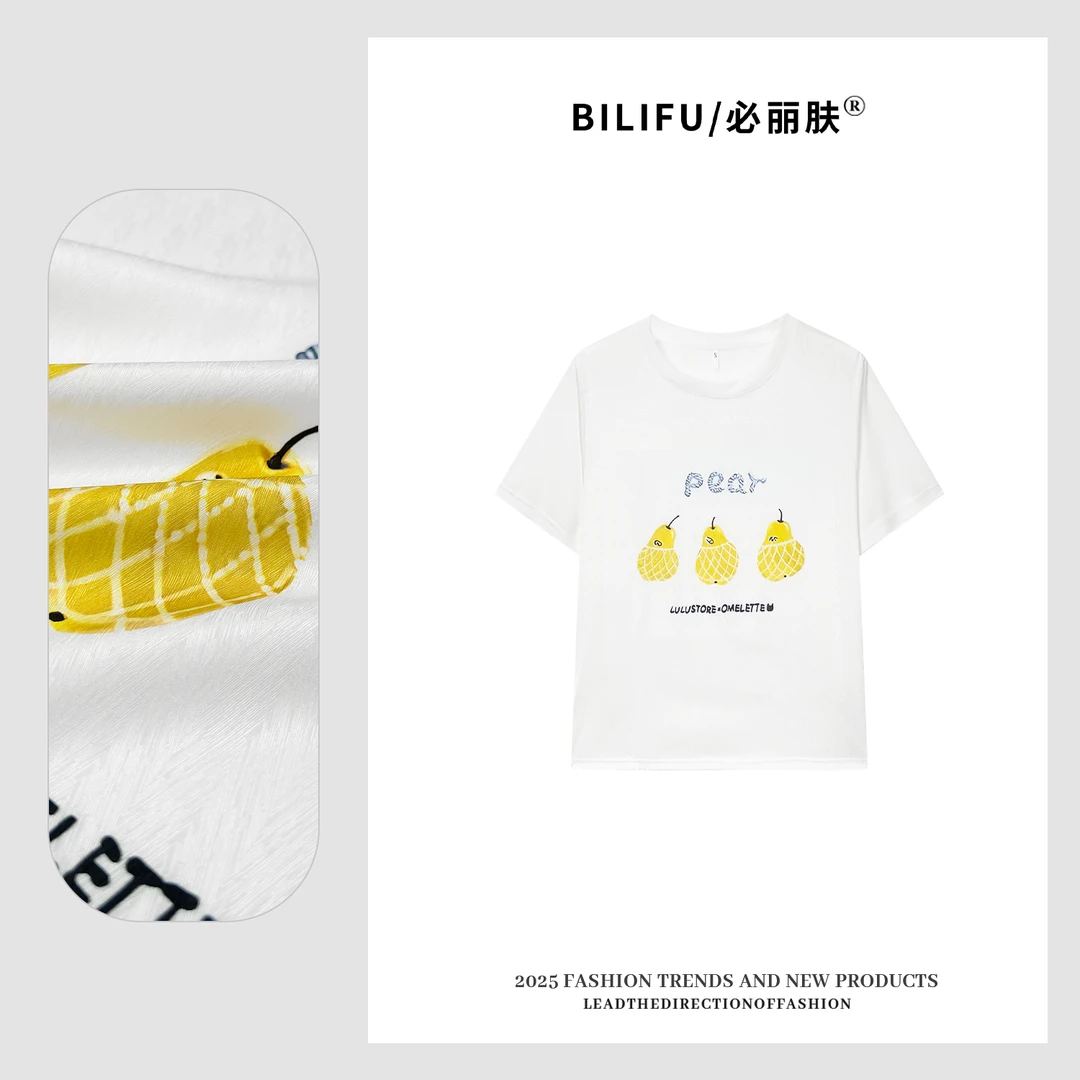 BILIFU/必丽肤  创意鸭梨印花AB面T恤春夏百搭桑蚕丝圆领上衣9037