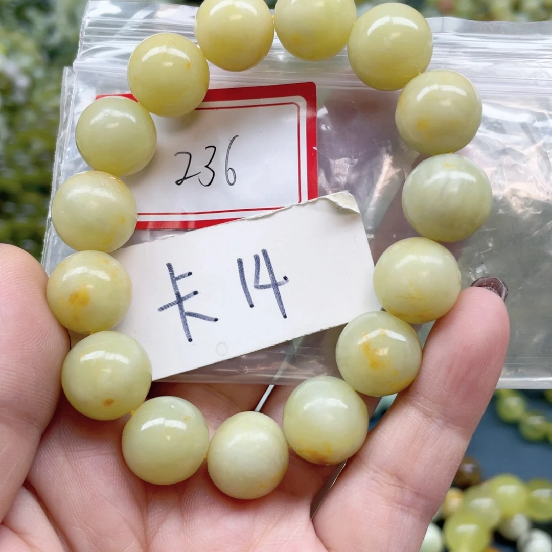 未镶嵌蛇纹石玉手链