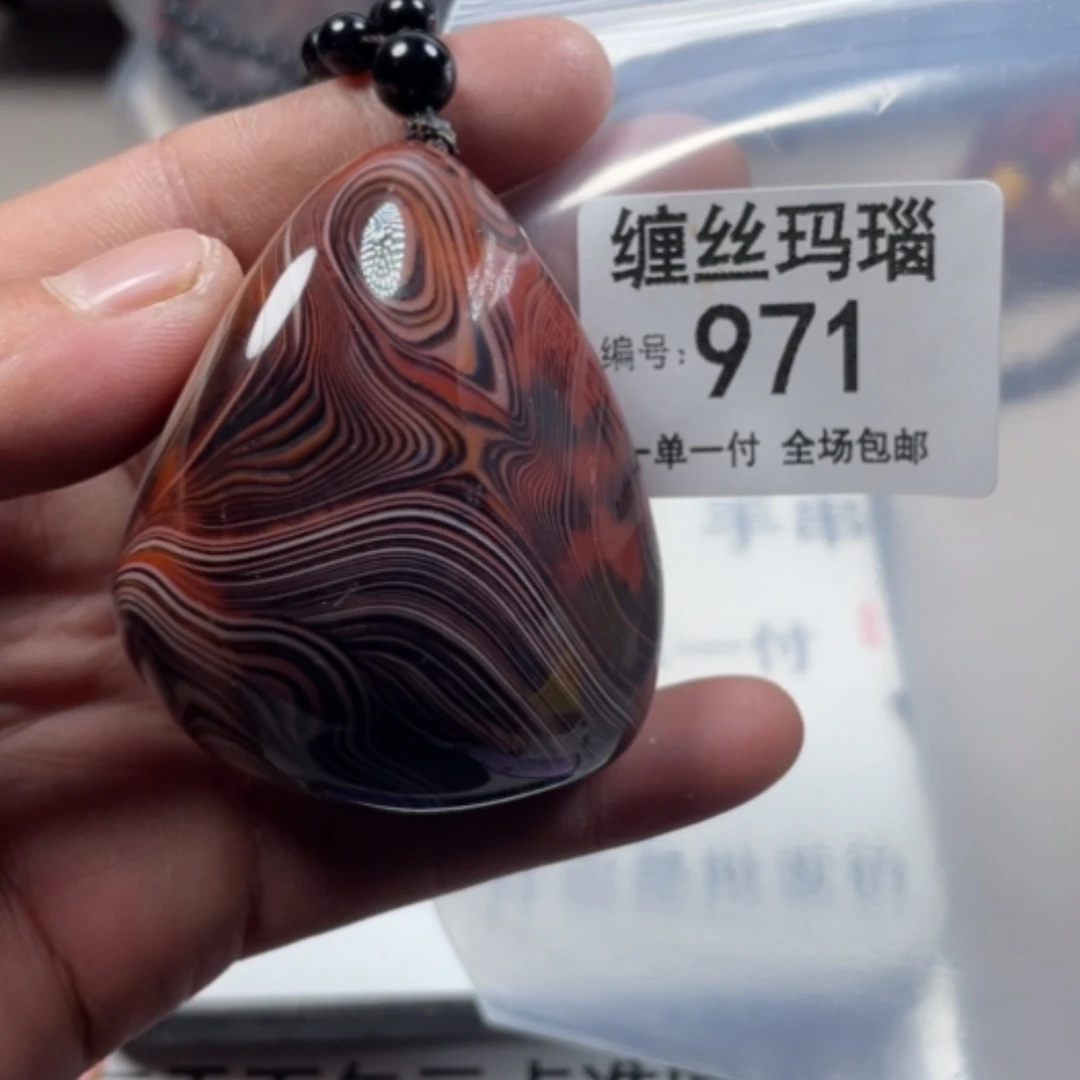 【闪购商品】未镶嵌颈饰玛瑙/玉髓