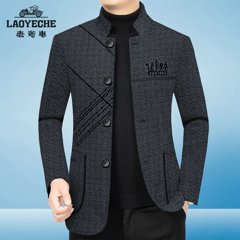 老爷车男士毛呢大衣高档潮流中年休闲立领夹克秋冬修身中山装外套