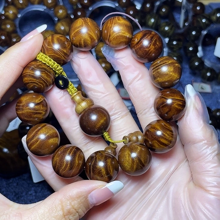 金丝楠手串/手链C****i，。？