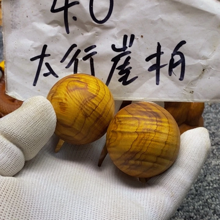 柏木（崖柏）智**仪崖柏88