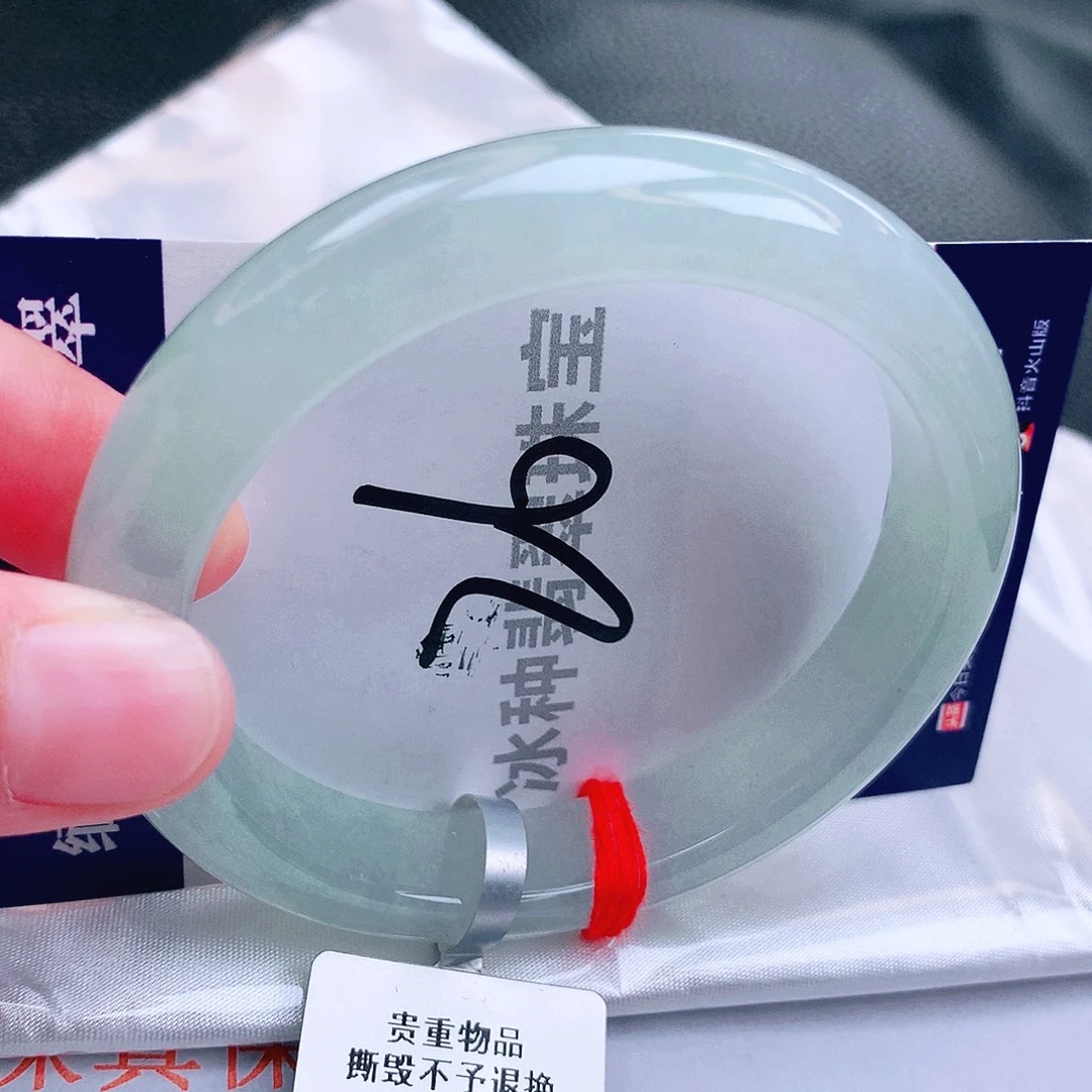 翡翠未镶嵌手镯缅甸突然a货翡翠手镯