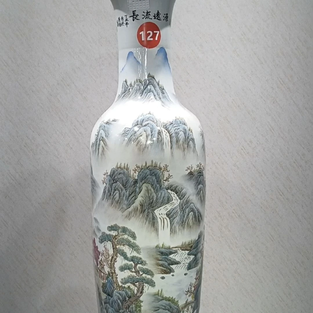 瓶景德镇落地花瓶一米4手绘一对