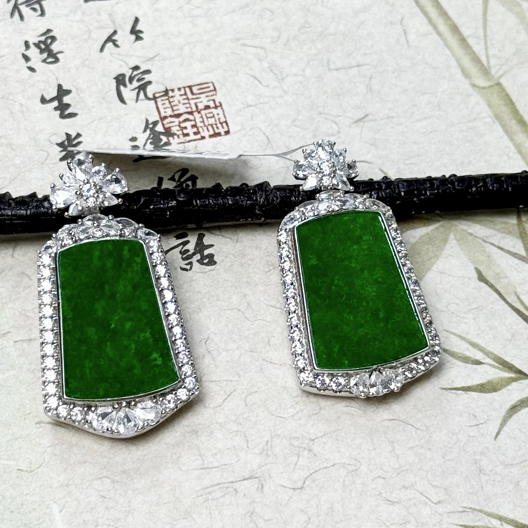 YD208翡翠梯牌吊坠s925银镶23*14*6mm+多样性发其一