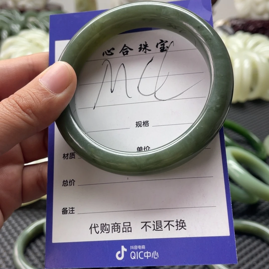 【闪购商品】和田玉手镯未镶嵌M**?