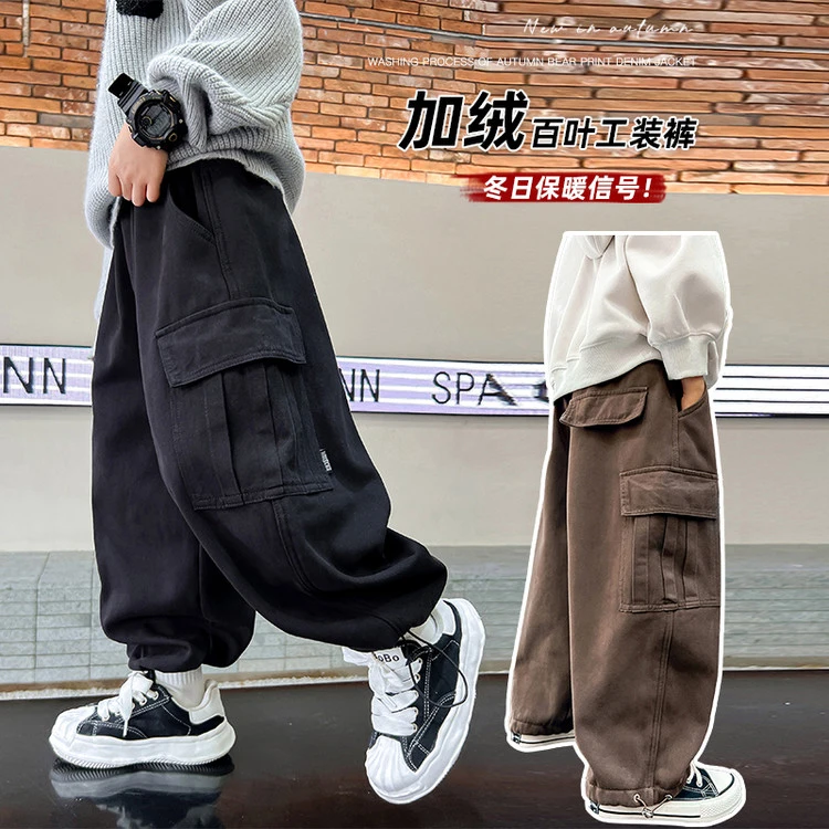 裤子工装秋冬纯色通用中大童