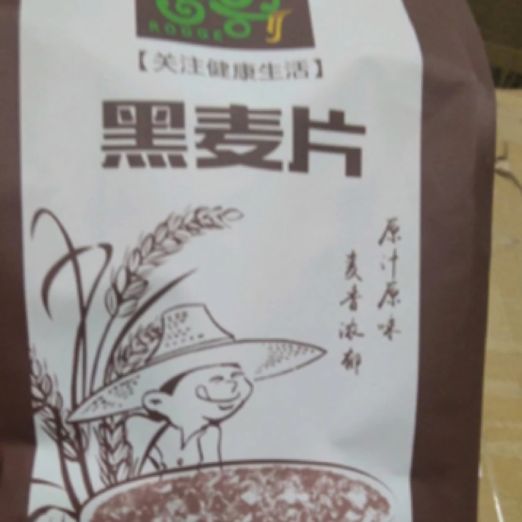 伊犁罗哥黑麦片300克冲泡饮品