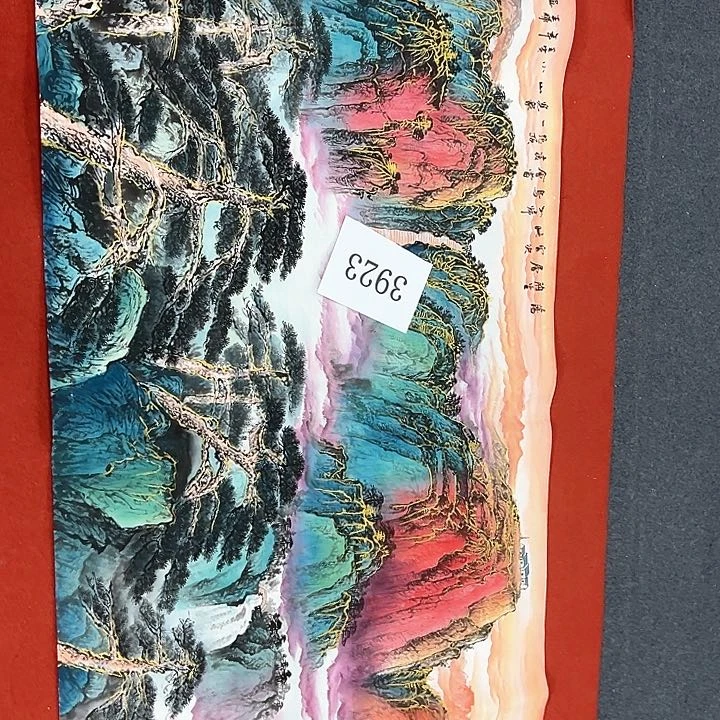 国画新年愿望希望大家身体健康