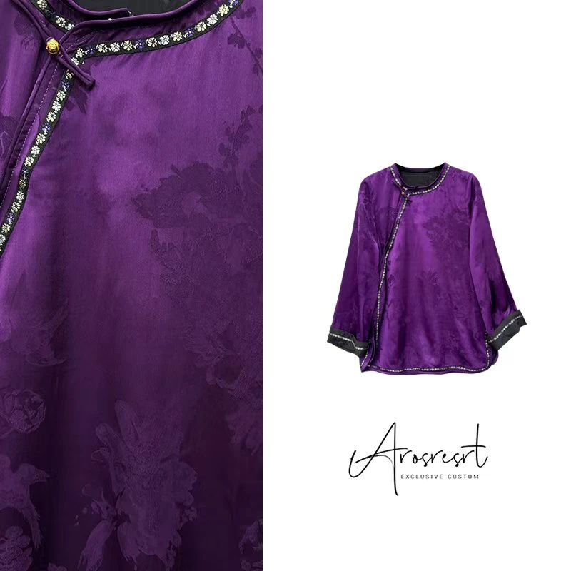 【九紫离火】春夏新款国潮新中式国风斜襟上衣