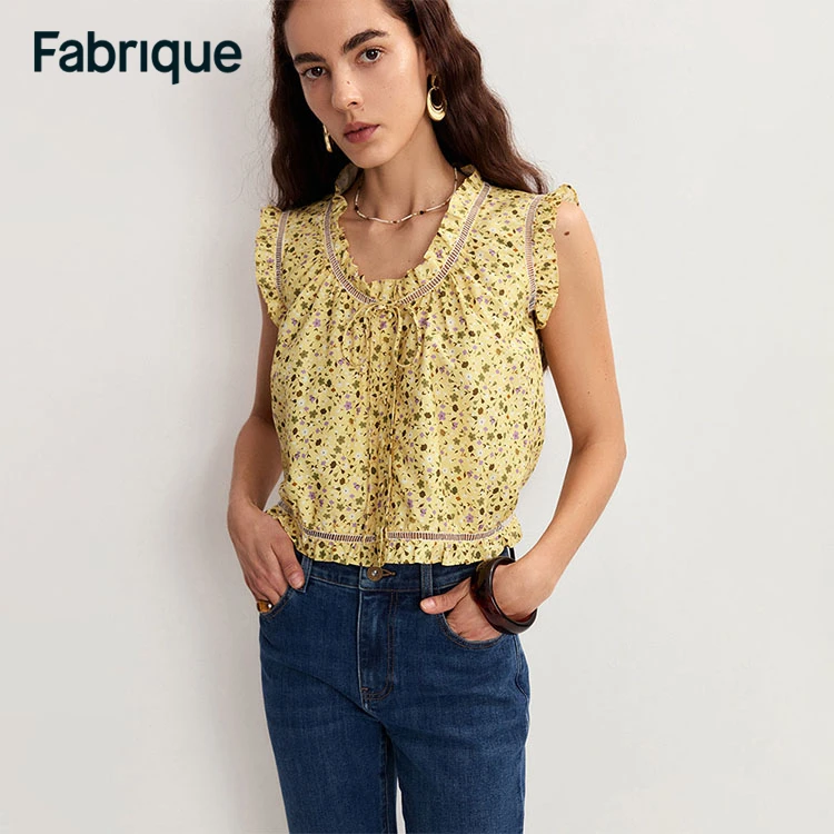 Fabrique Floris 春夏新款柠檬黄桑蚕丝棉碎花无袖镂空背心上衣