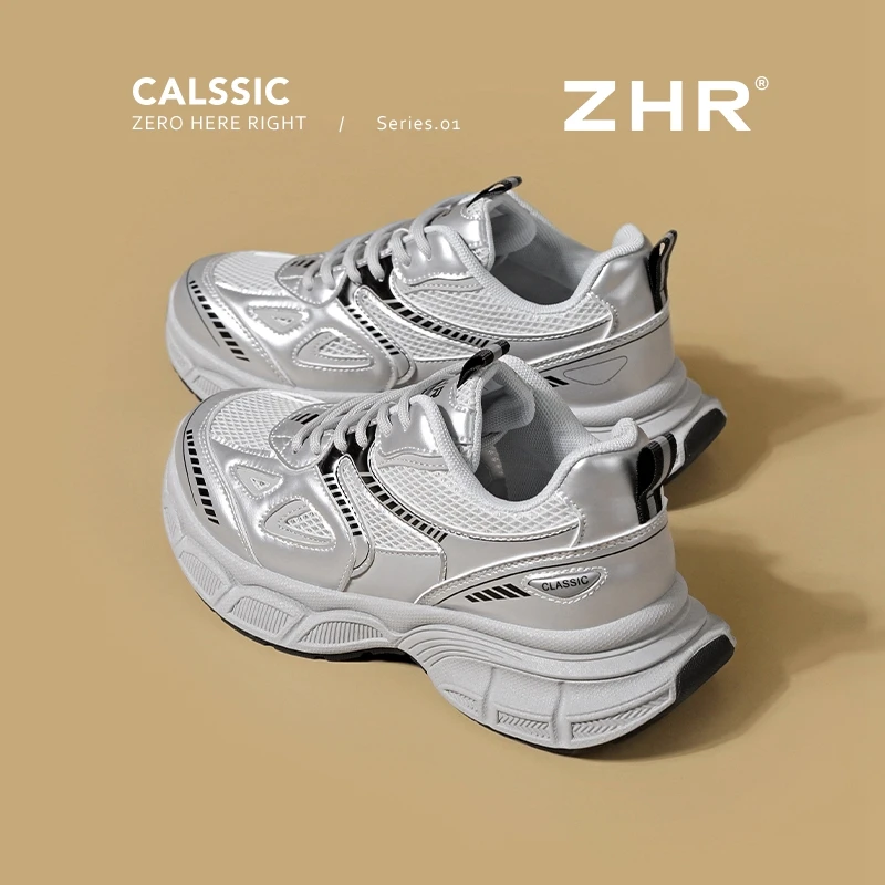 ZHR则则老爹鞋女新款夏季网面透气小个子运动鞋厚底增高休闲女鞋