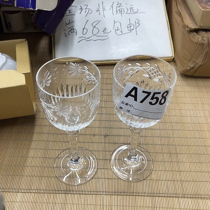 扶*福利福利福利福利