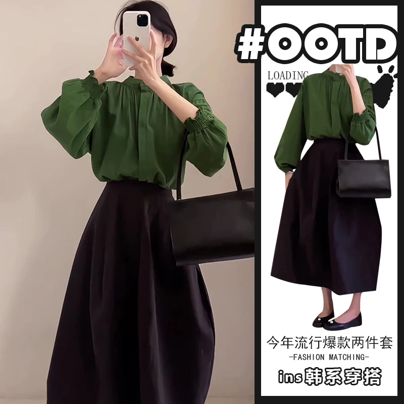 欧货两件套时尚套装2025新款气质纯色衬衫+高腰遮胯显瘦半身裙潮