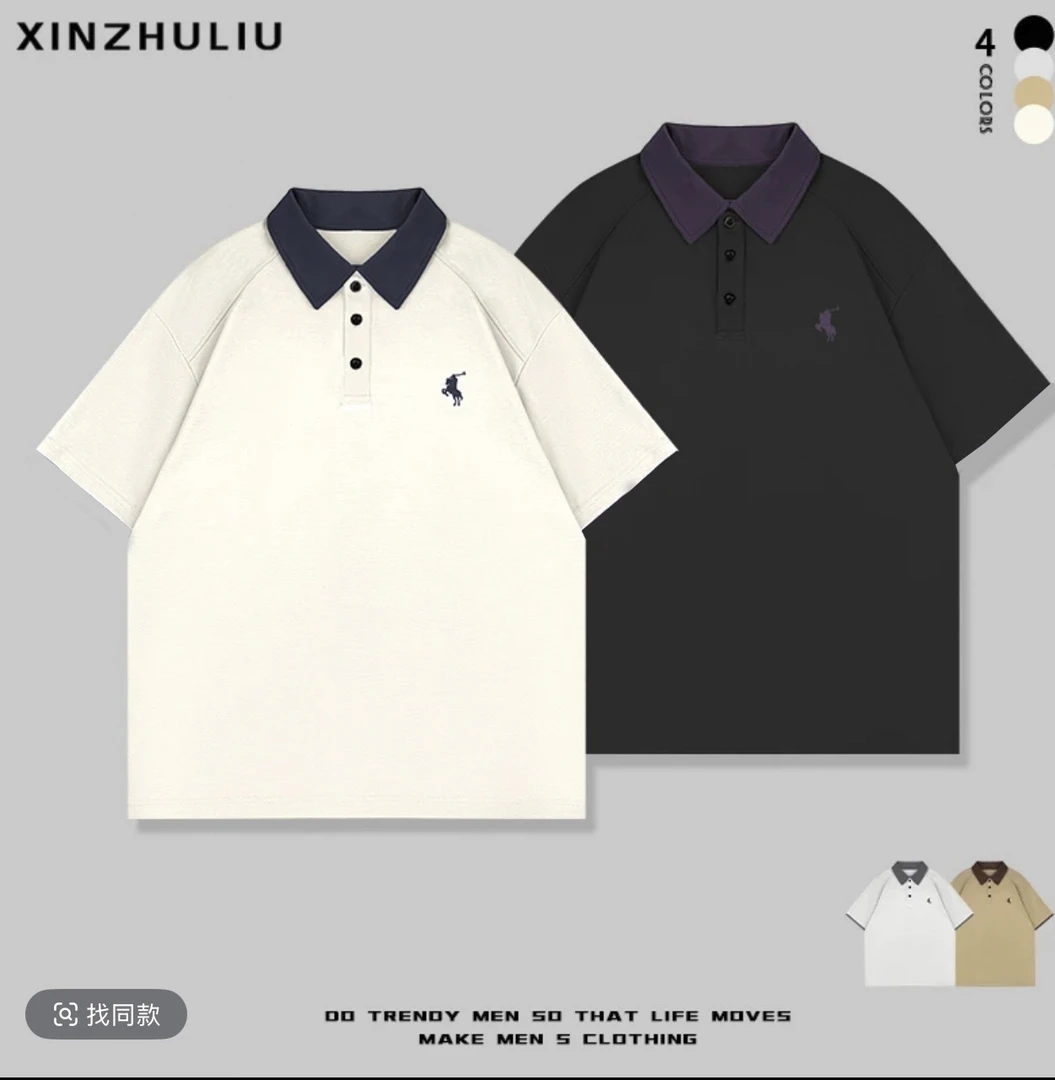 【拼接POLO】美式潮牌ins夏季新款休闲短袖T恤男士简约