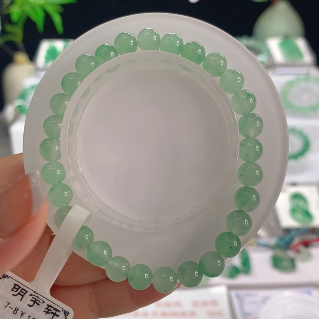 石英质玉手链未镶嵌